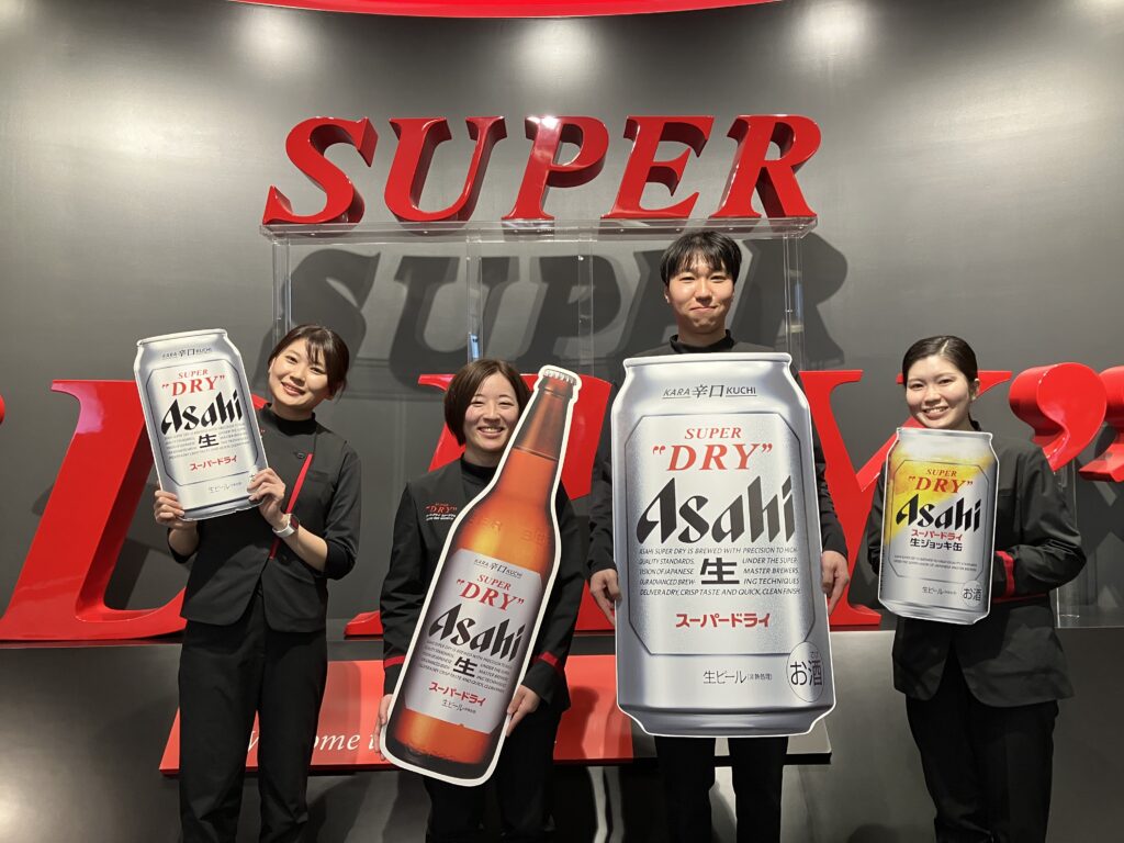 アサヒビール・スーパードライの世界を案内する特別な仕事/入社日相談可能　
